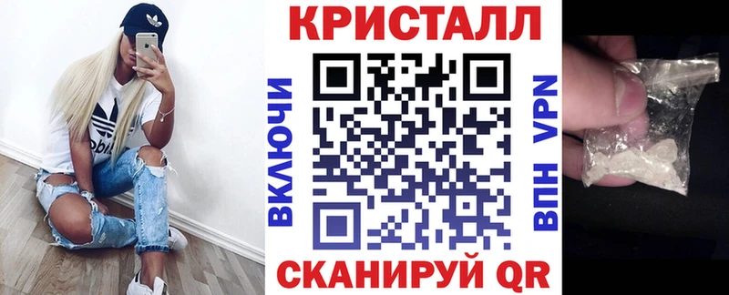 магазин продажи наркотиков  кракен рабочий сайт  АМФ 98%  Мантурово 