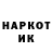 КЕТАМИН VHQ Haylee Kay