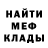 Метадон VHQ Marek P