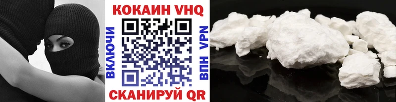 Кокаин Боливия Мантурово