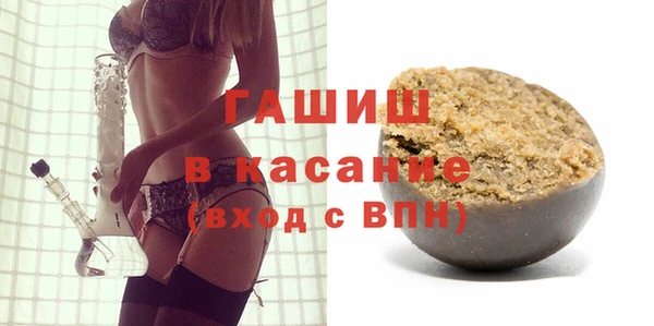 наркотики Козельск