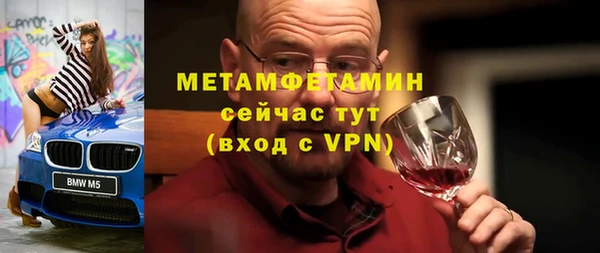 COCAINE Киренск