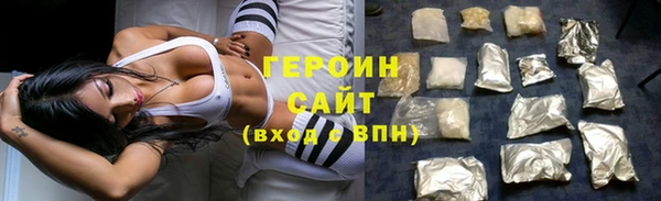 скорость mdpv Киреевск