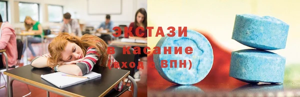 молекула духа Козловка