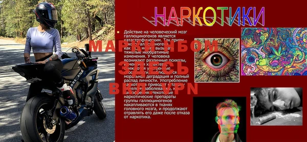 наркотики Козельск