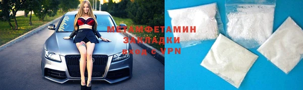 молекула духа Козловка
