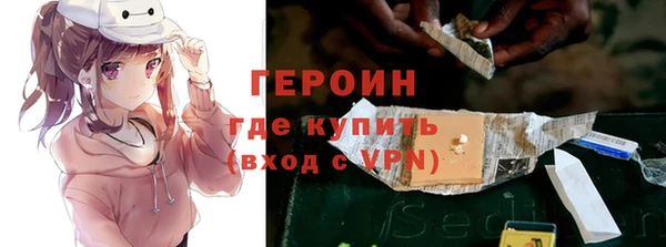 jwh Кодинск