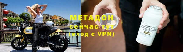 скорость mdpv Киреевск
