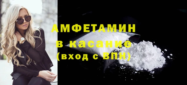 скорость mdpv Киреевск