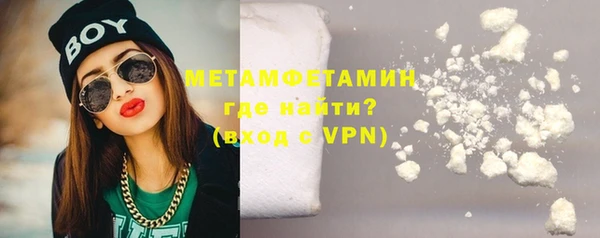 наркотики Козельск