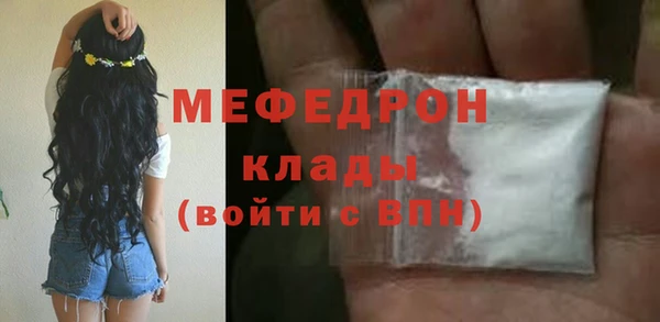 jwh Кодинск