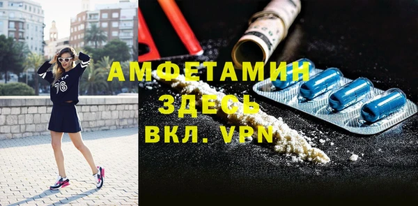 наркотики Козельск