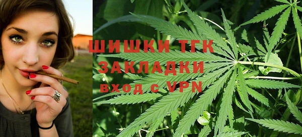 COCAINE Киренск
