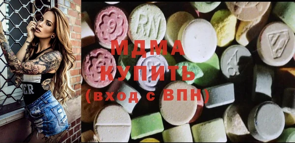 скорость mdpv Киреевск
