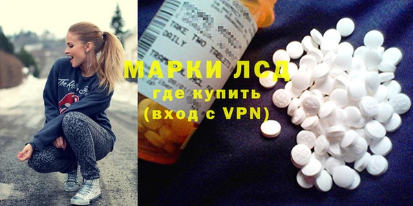 наркотики Козельск