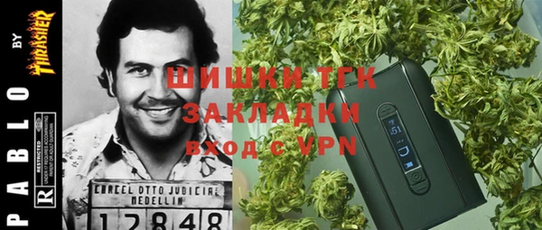 COCAINE Киренск