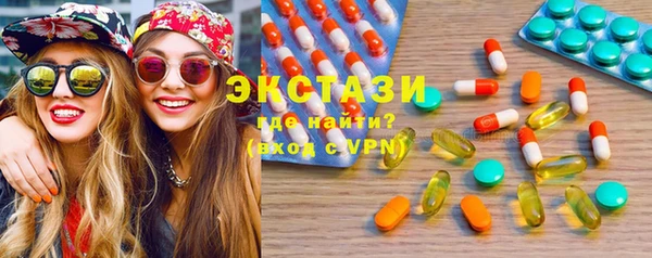 метамфетамин Кинешма