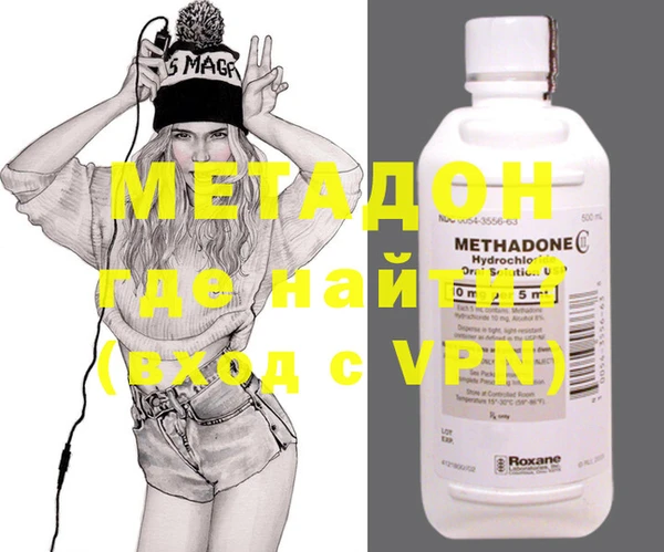 дмт Касимов