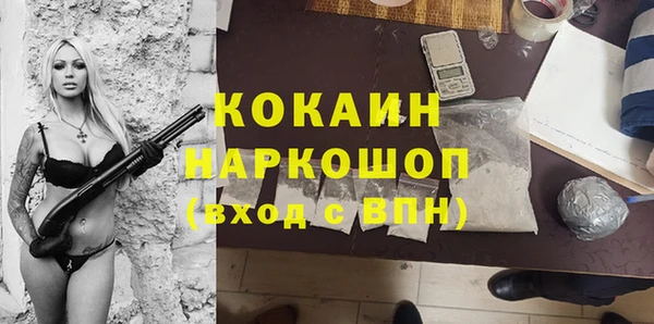 скорость mdpv Киреевск