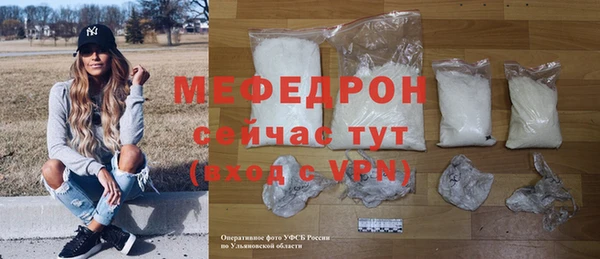 COCAINE Киренск