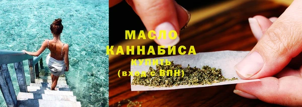 COCAINE Киренск