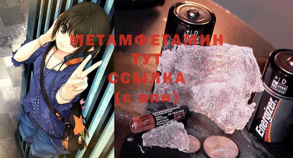 наркотики Козельск