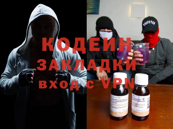 jwh Кодинск