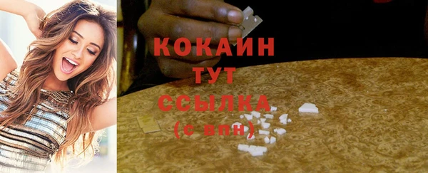 jwh Кодинск