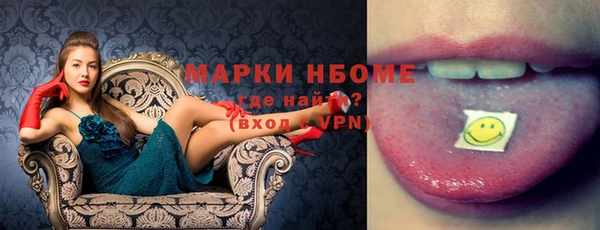 COCAINE Киренск