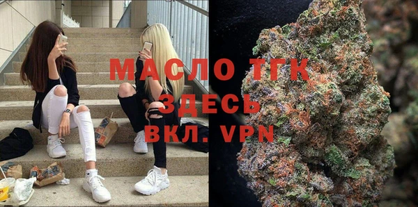 наркотики Козельск