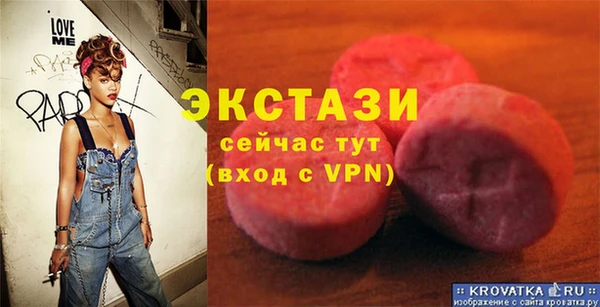 jwh Кодинск