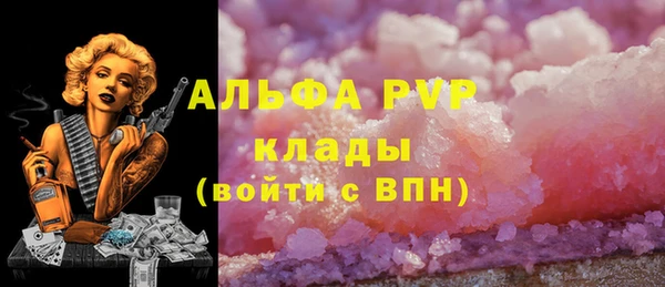 jwh Кодинск